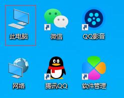 win10怎么让照片不显示raw缩略图,win10怎么设置cdr缩略图显示出来
