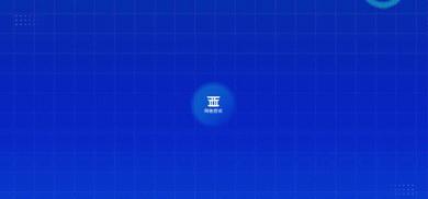 西安春天太美了,西安的春天美呆了