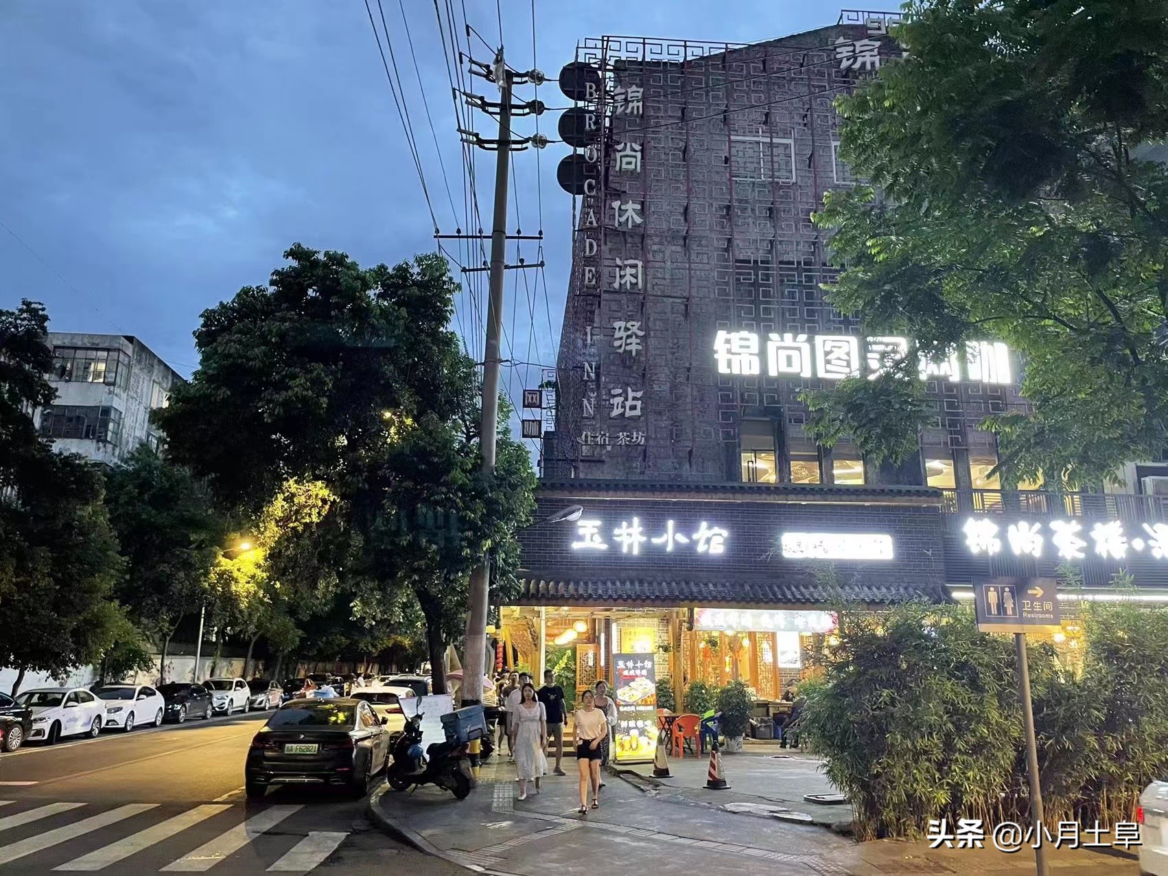 成都旅游全攻略自由行美食攻略,成都旅游3-4天攻略最佳美食线路