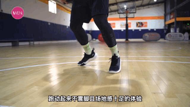 四百实战好鞋,四百到五百的实战好鞋