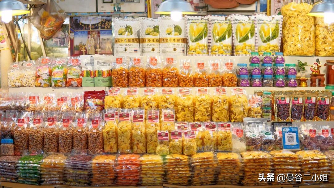 榴莲卖68块钱一斤符合市场价吗,榴莲卖44元一斤