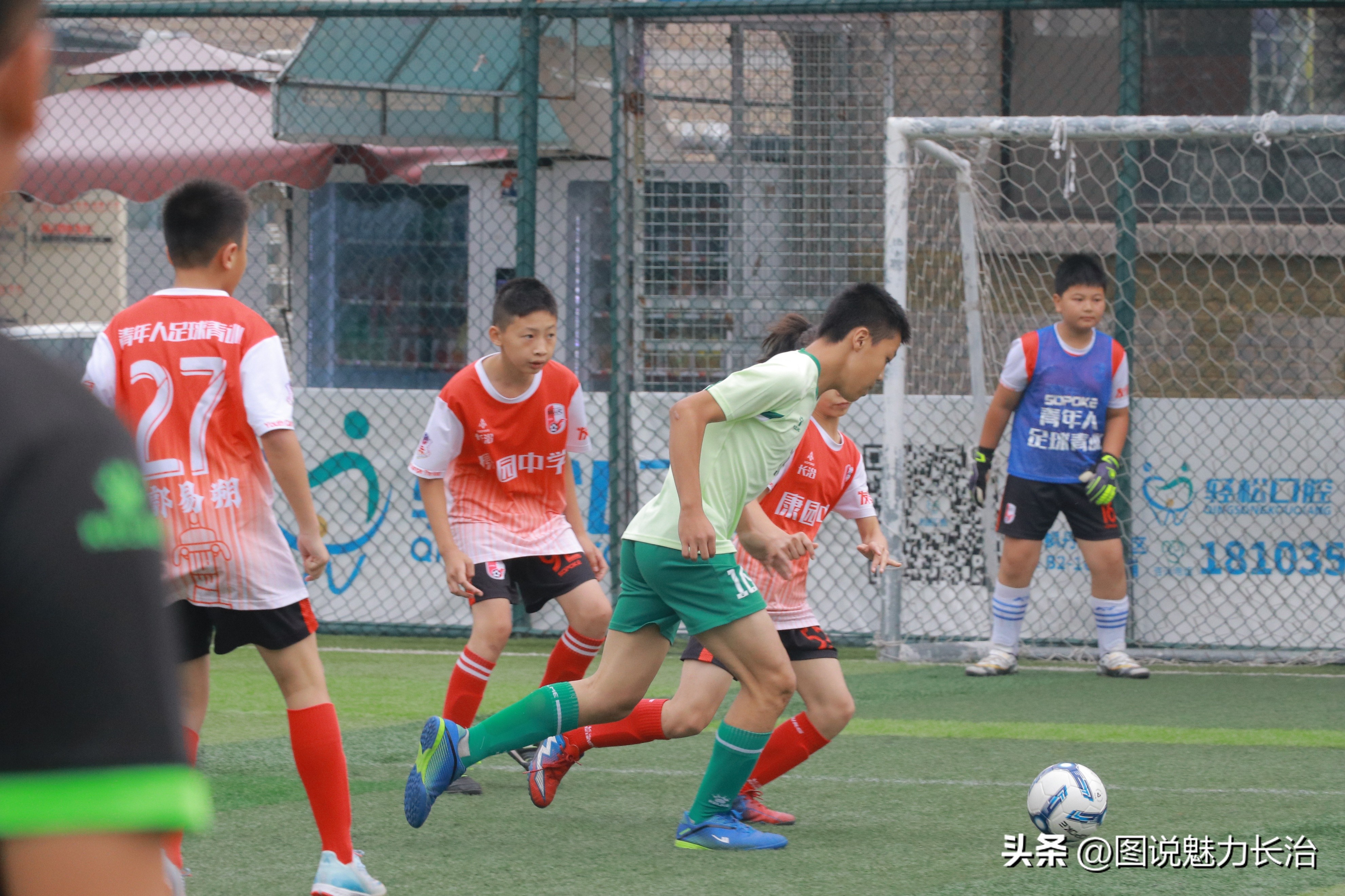 城发杯青少年足球锦标赛,体彩杯2023乙级足球联赛