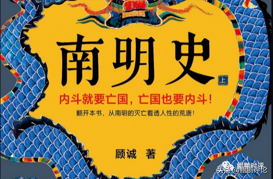 *党**争大于国家利益？这就是现在的美国！