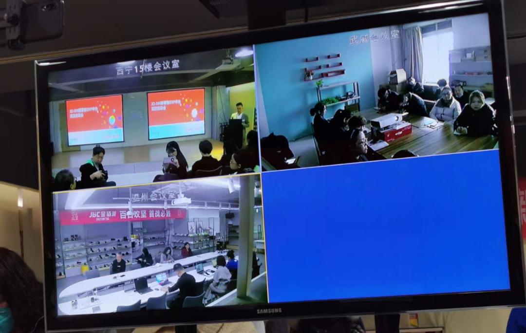 金佰川志华软件：携手共建企业数智化平台