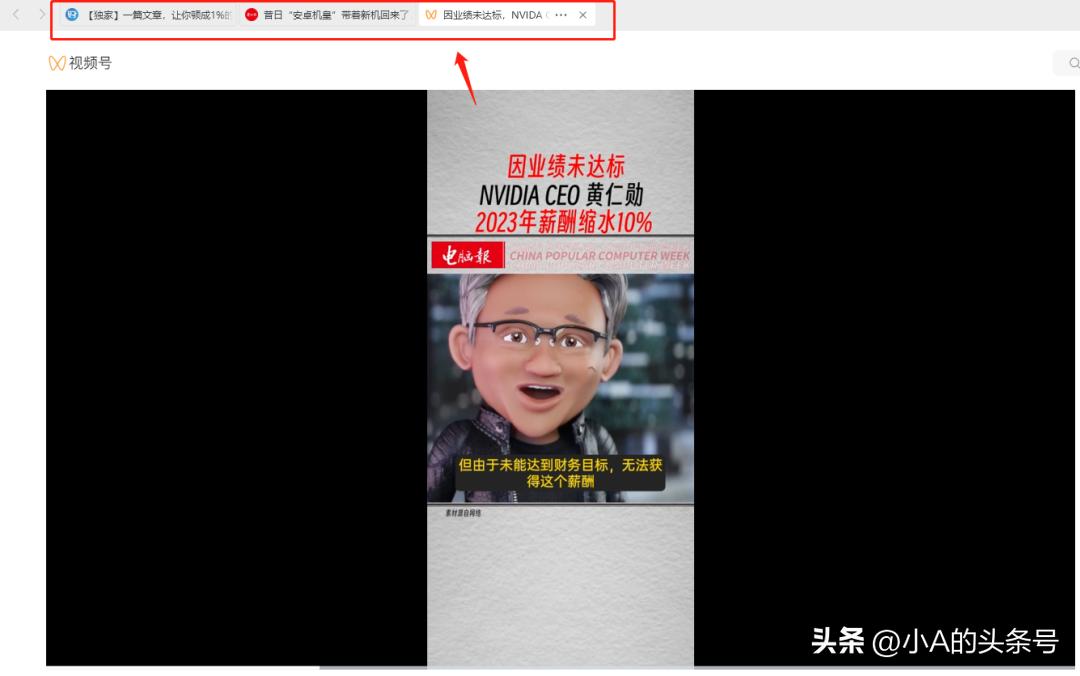 微信pc端自带浏览器,微信自带浏览器