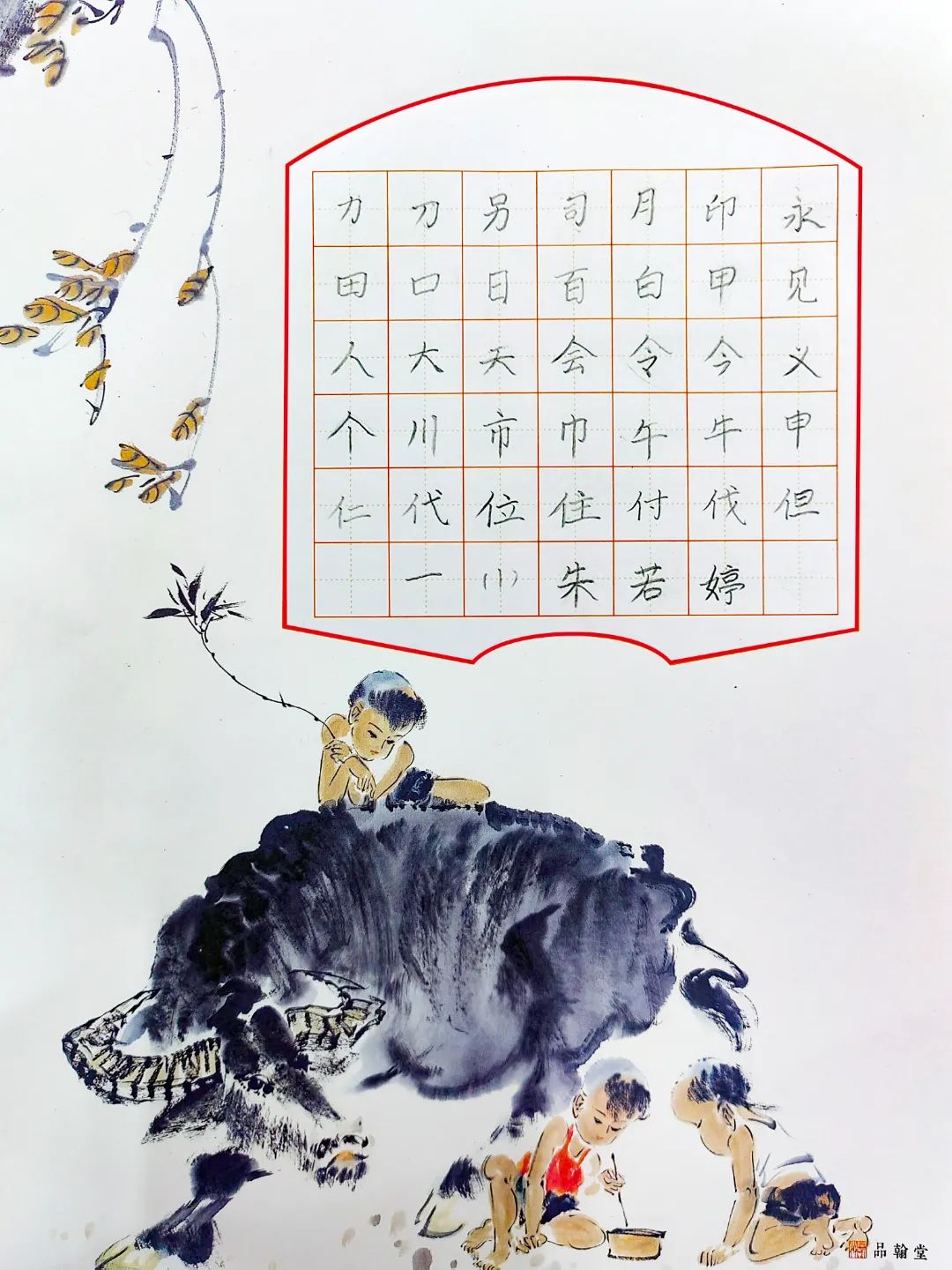 东莞石碣四海学校2018年,东莞石排四海学校招生