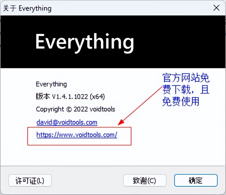 比较好用的文档搜索引擎,文档搜索利器
