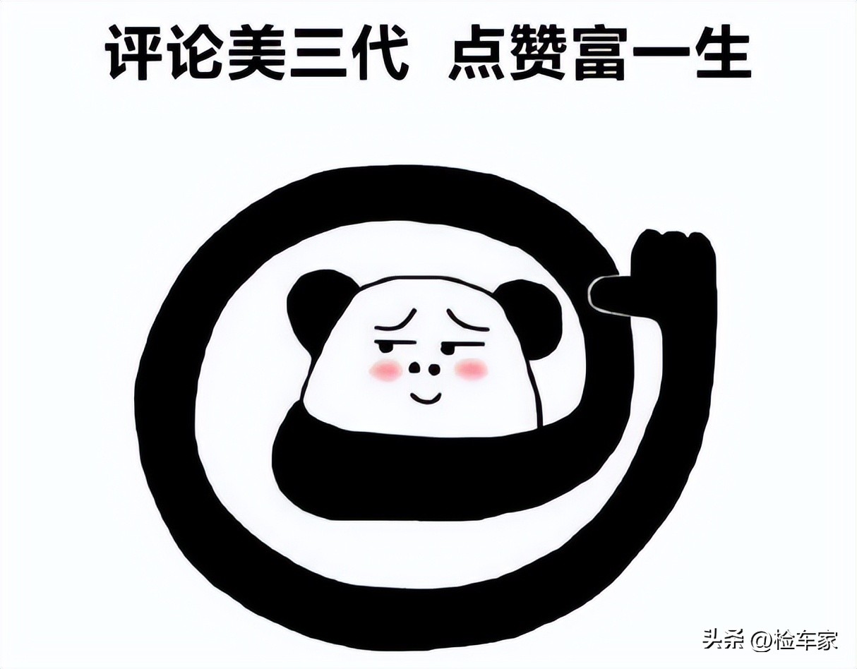 老款的w12奥迪a8值得改吗,w12奥迪a8是哪年的