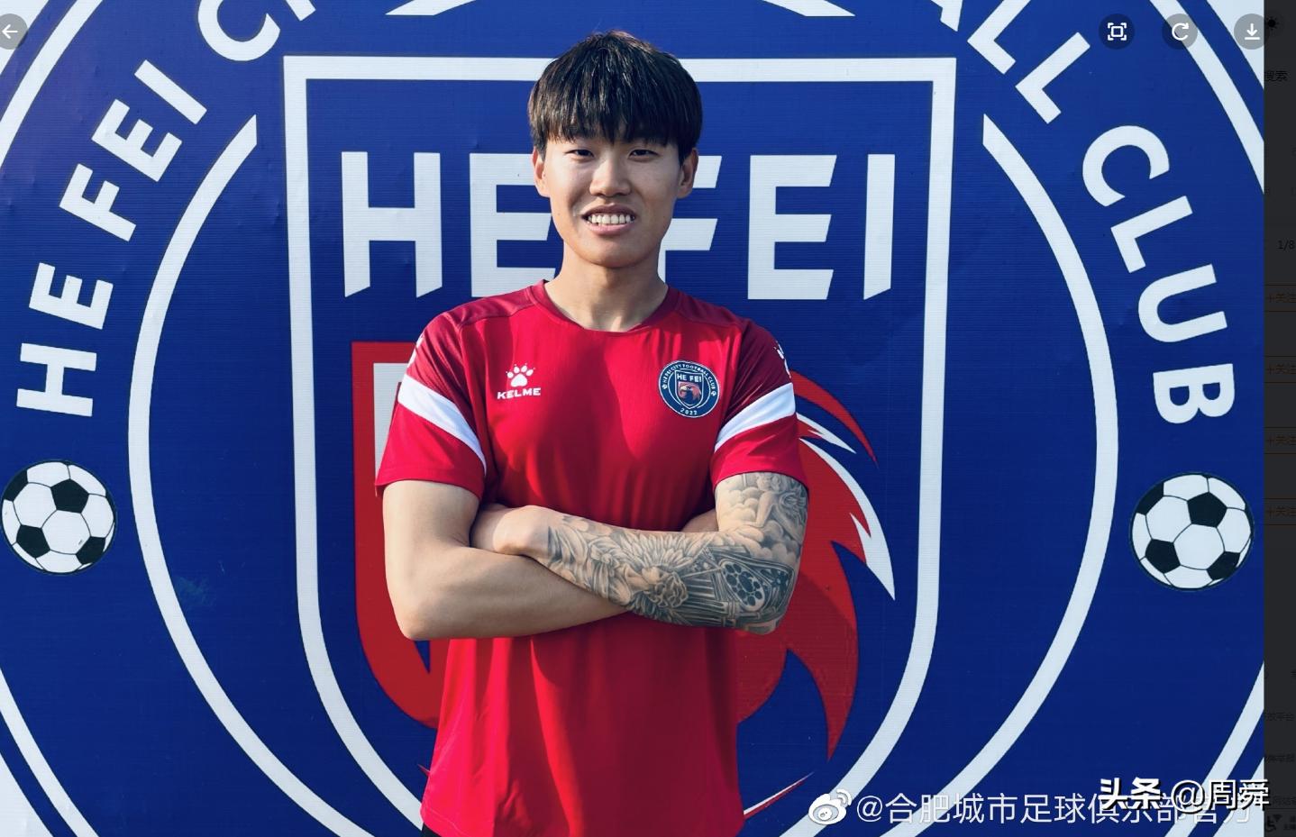 青岛海牛青岛红狮什么关系,青岛海牛对青岛红狮直播回放