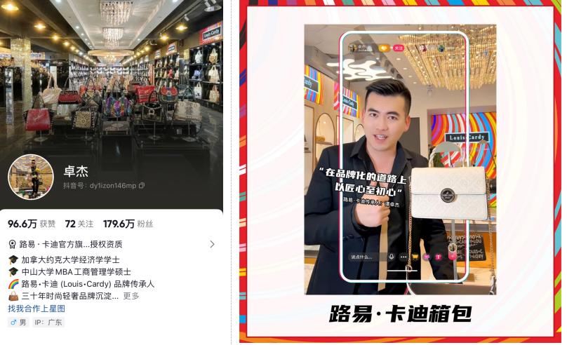 海归组团回国做女包品牌卖疯了,海归组团回国做女包卖疯了