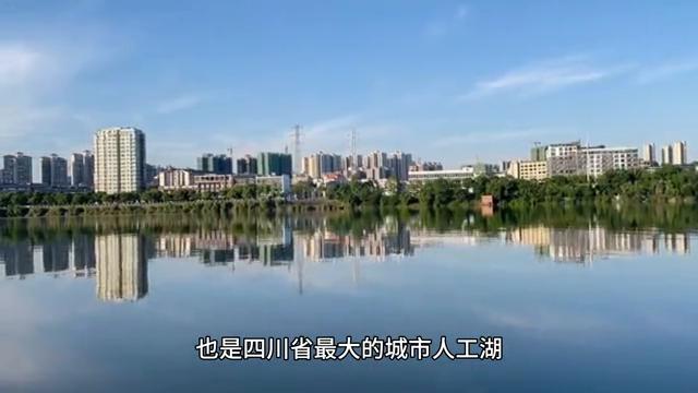 四川省德阳市概况简介,四川省德阳市的发展