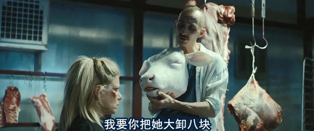 肉店秒变网红店的秘诀，竟然是贩卖人肉？