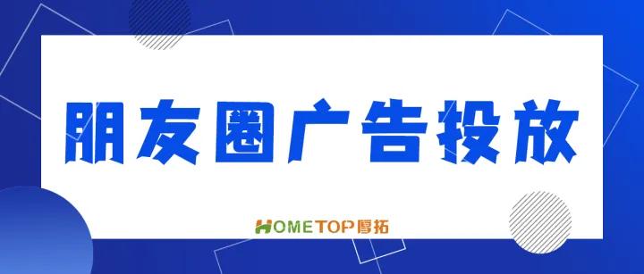 婚纱摄影广告投放必看攻略,婚纱摄影行业广告投放
