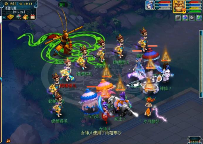 梦幻西游129任务通杀五开配置,梦幻西游70级女儿村五开任务装备