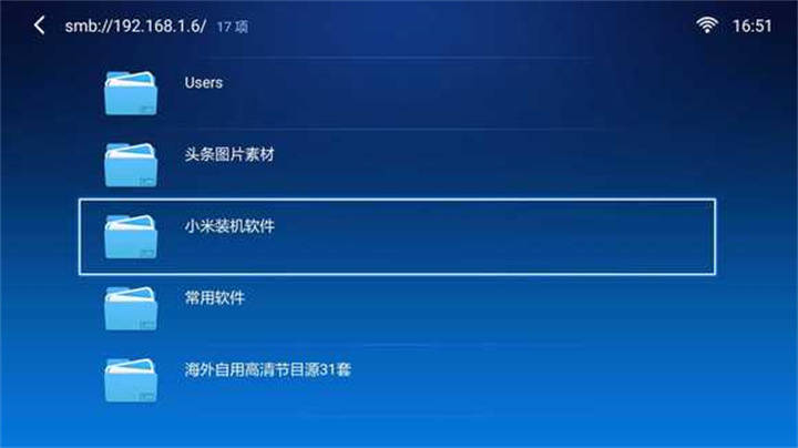 天猫魔盒局域网共享怎么设置,天猫魔盒局域网播放器