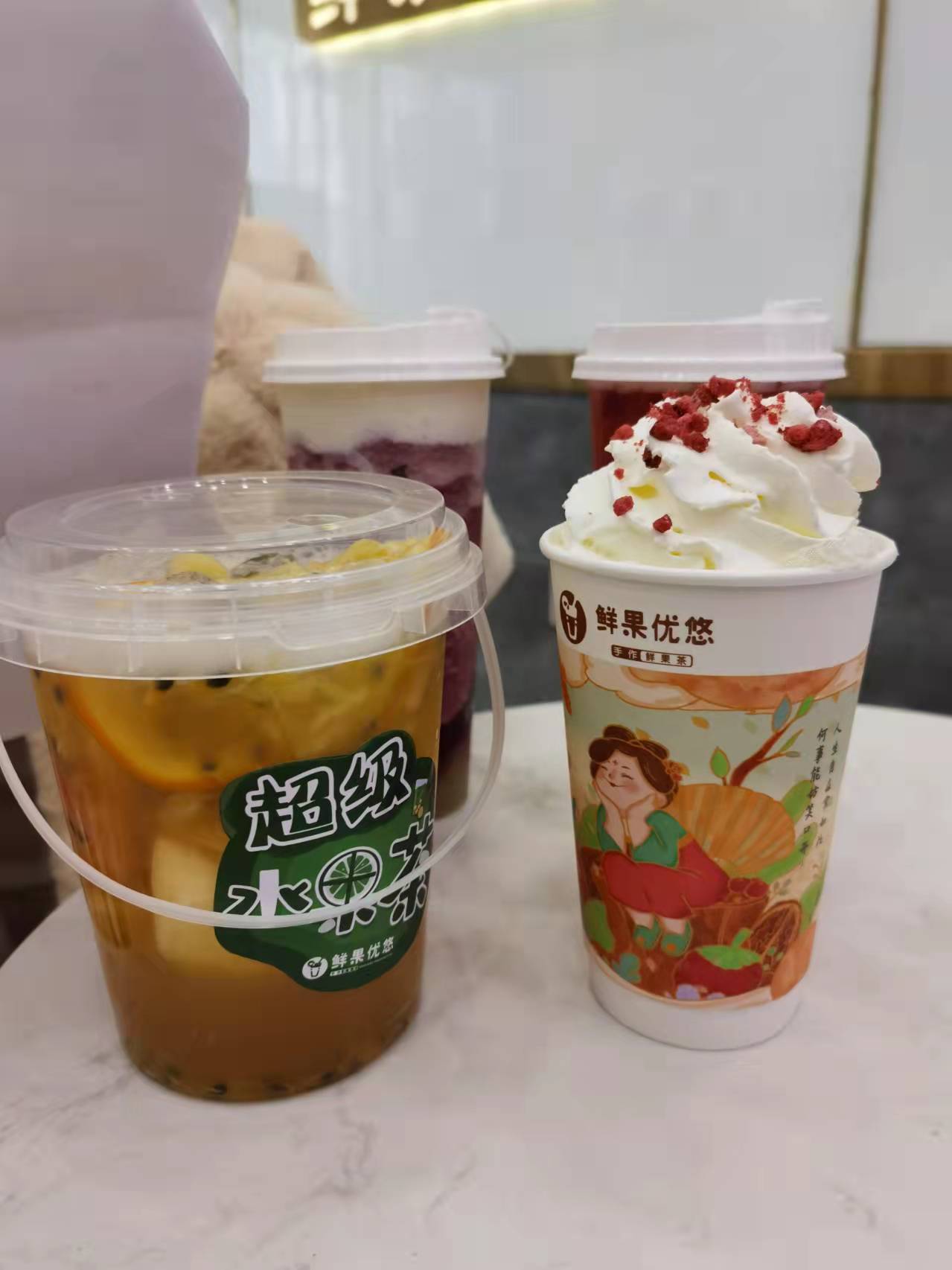 鲜果优悠水果茶测评,鲜果优悠超级水果茶盖子怎么打开