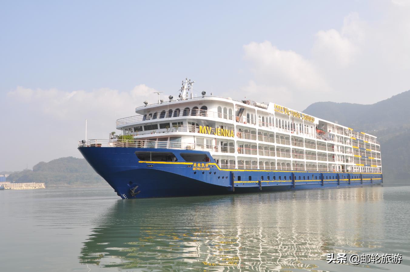 维多利亚凯珍号好吗,长江游轮维多利亚凯珍号船长