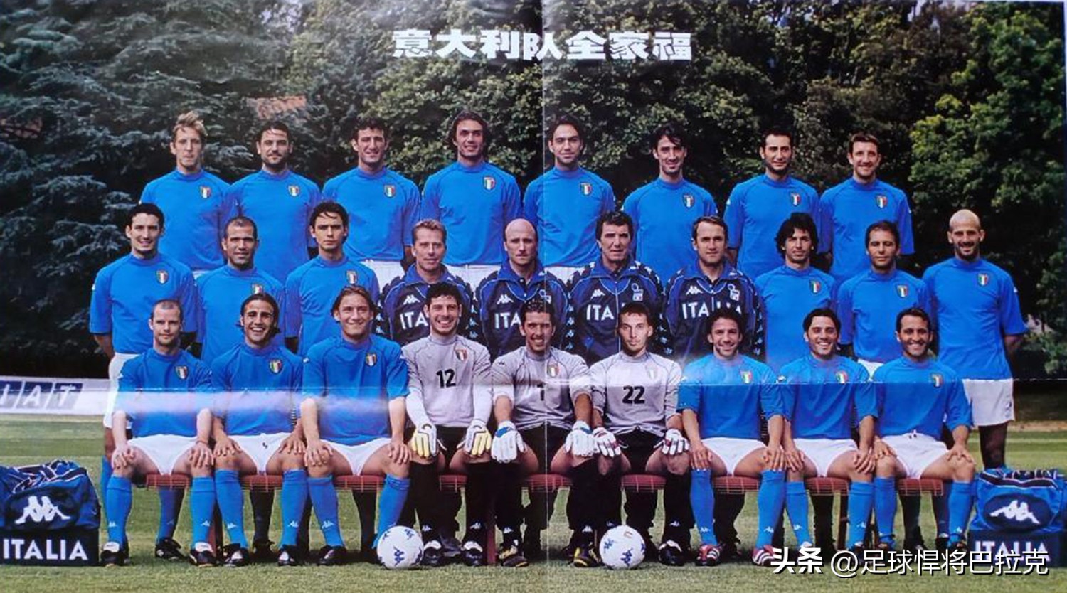意大利全家福高清,2006年世界杯意大利国家队全家福