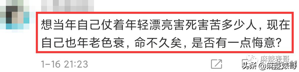 李嘉欣是否两次急救,李嘉欣突然住院急救