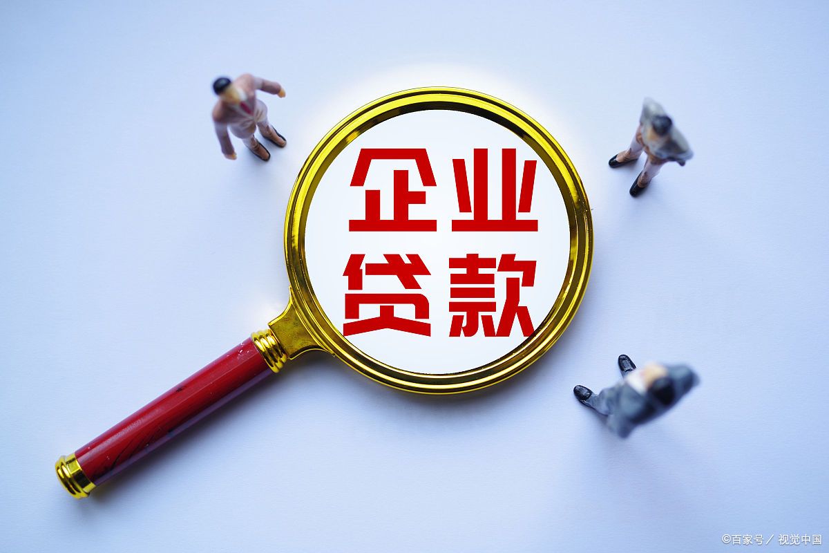 正确认识制造业实力和比重的关系,正确认识企业管理