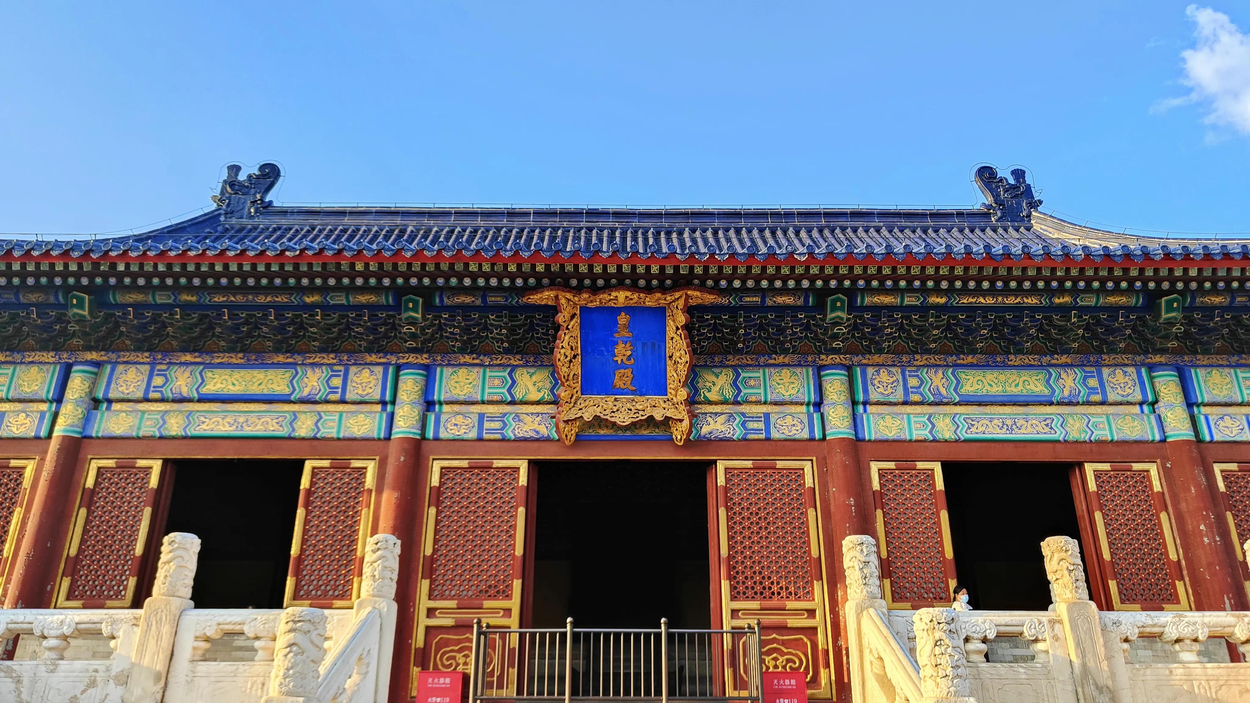 天坛七星石导游词,天坛游玩导游