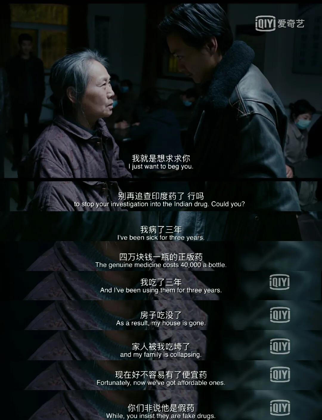 值得二刷的十部经典电影,阿加莎克里斯蒂十部经典电影