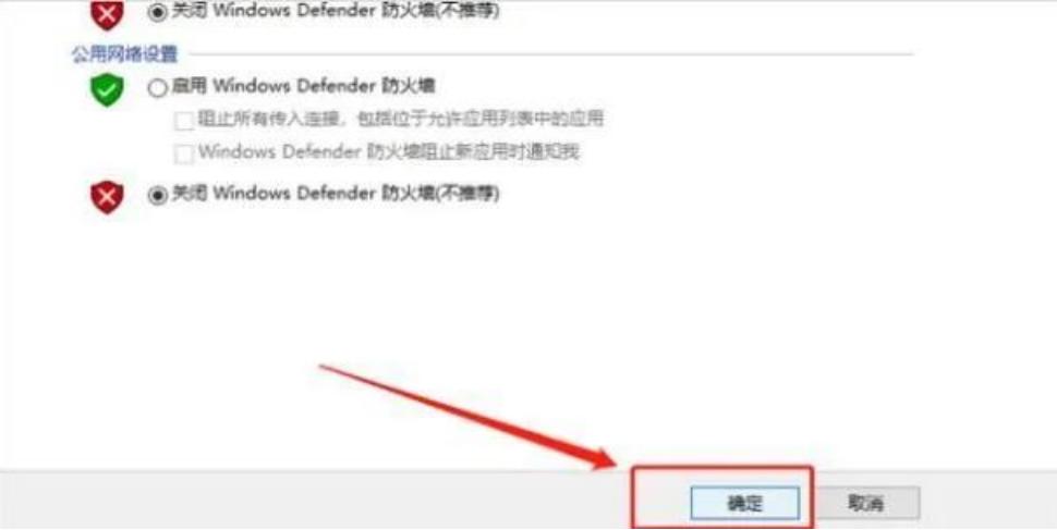 暗黑4测试服卡顿掉帧,暗黑4测试咋不能下载了