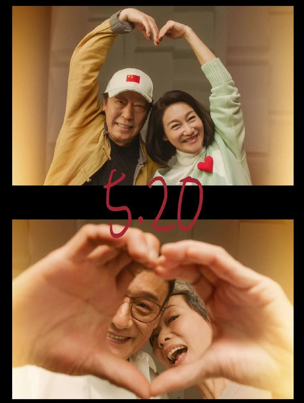 6月值得去电影院看的电影,6月这两天电影院都有什么电影