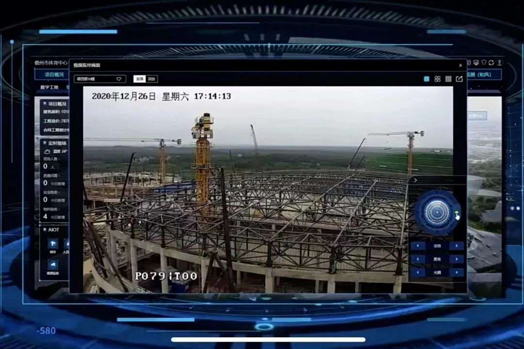 建筑构造桁架,建筑结构悬挑