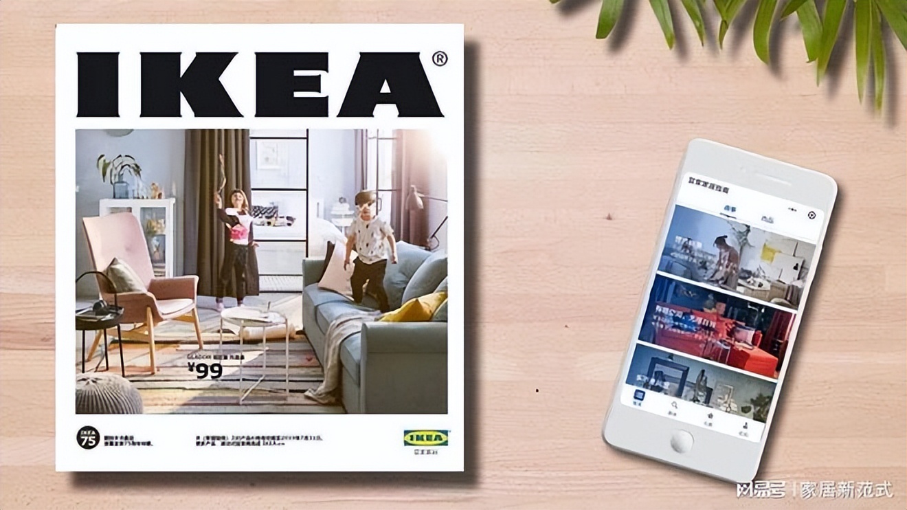 智能家居的信息安全问题,智能家居的风险认识和防范