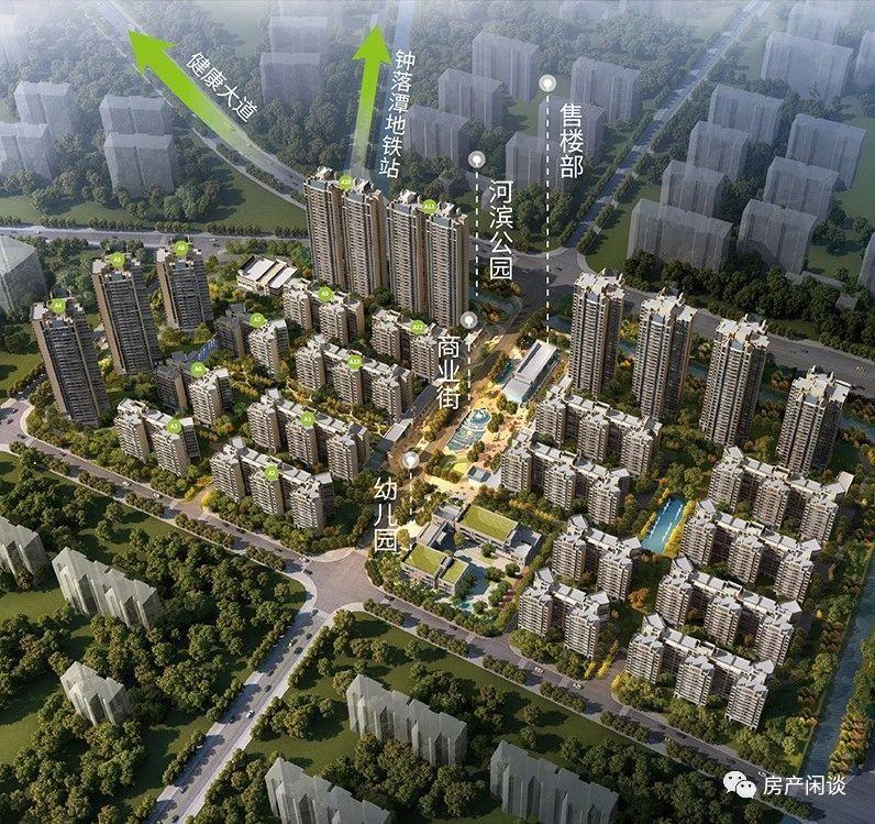 白云区值得去的地方,白云区最值得买房的板块