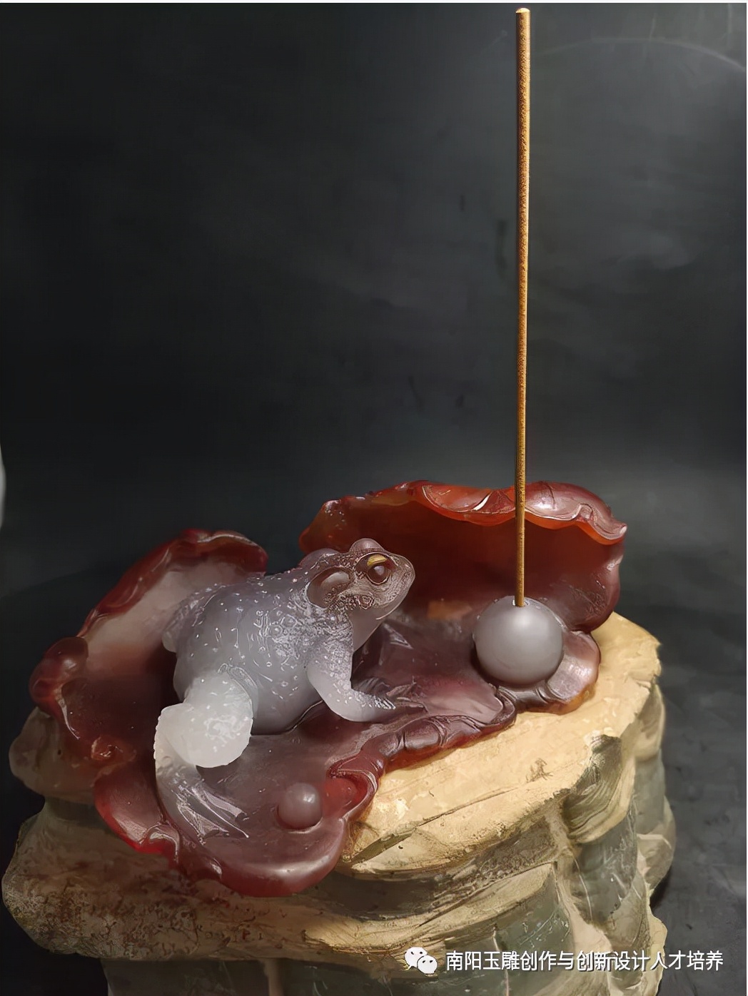 名师高徒相映成辉国艺基金玉雕项目师生天团名单来了