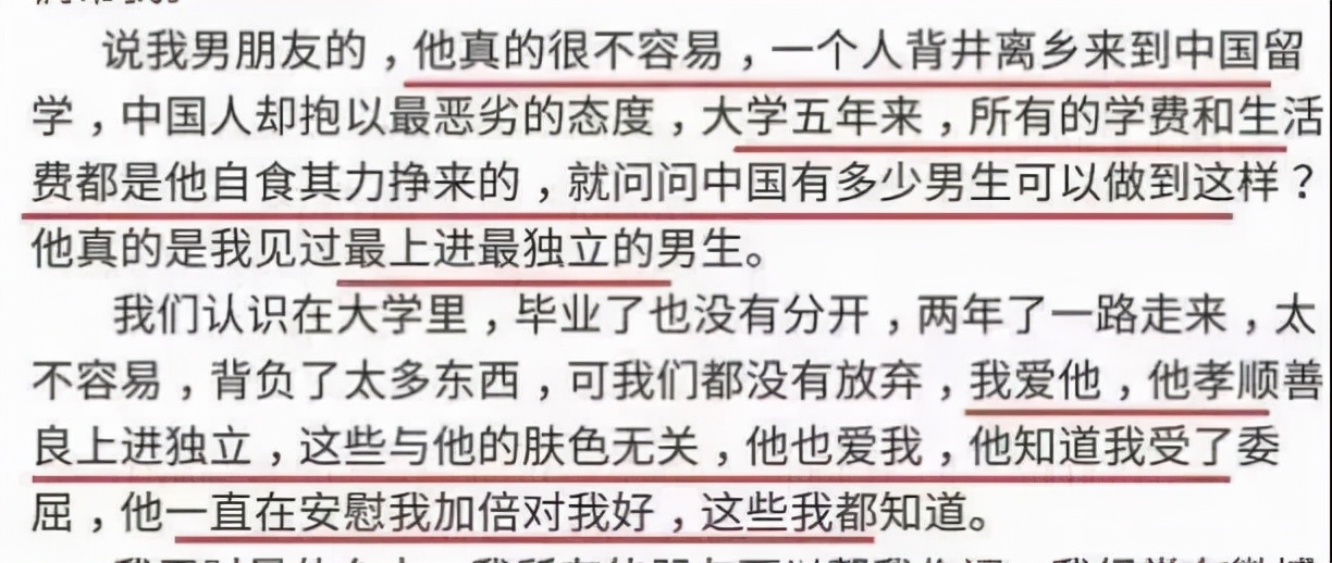 她就发了一张自拍，这也能高潮？