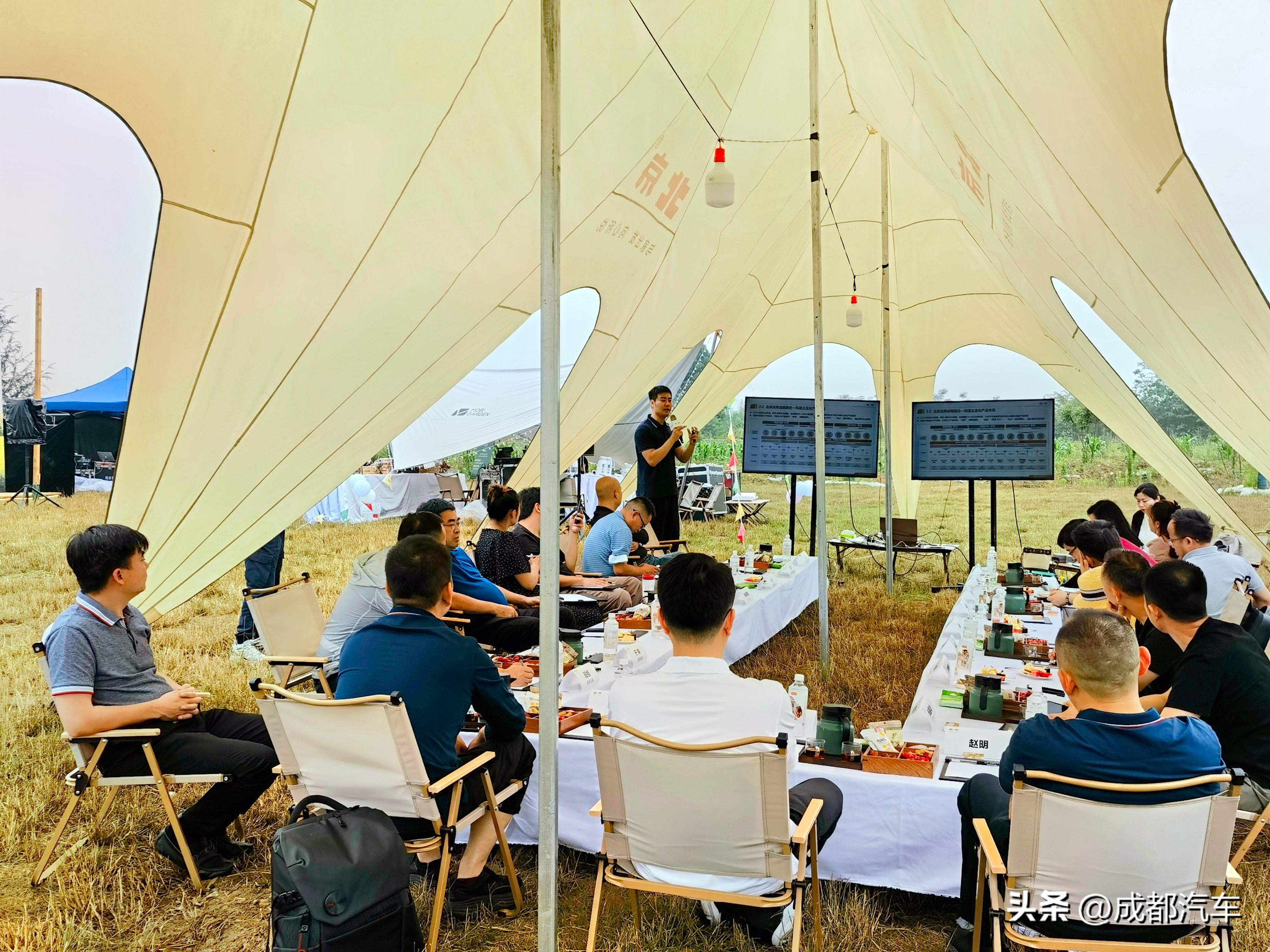 北京汽车新战略,北京汽车全新战略车型正式上市