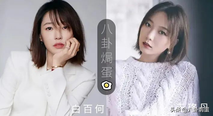 明星撞脸最严重的视频,各大路人明星撞脸合集