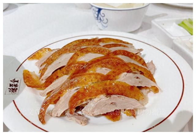 北京四季民福烤鸭哪个店好吃,北京真空包装的烤鸭哪家最正宗