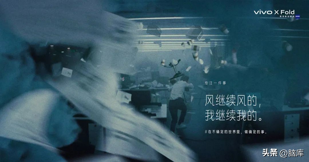 盘点2022年度36件获奖文案,都使用了这个心理效应