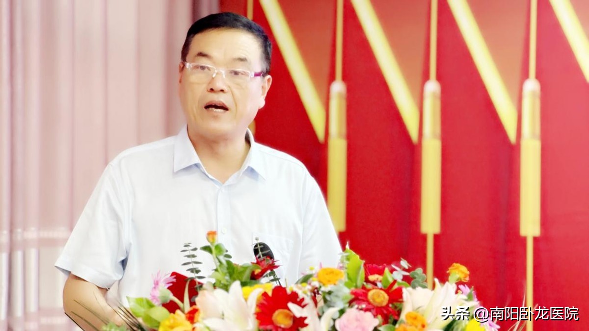 南阳医师节颁奖典礼,南阳表彰大会名单