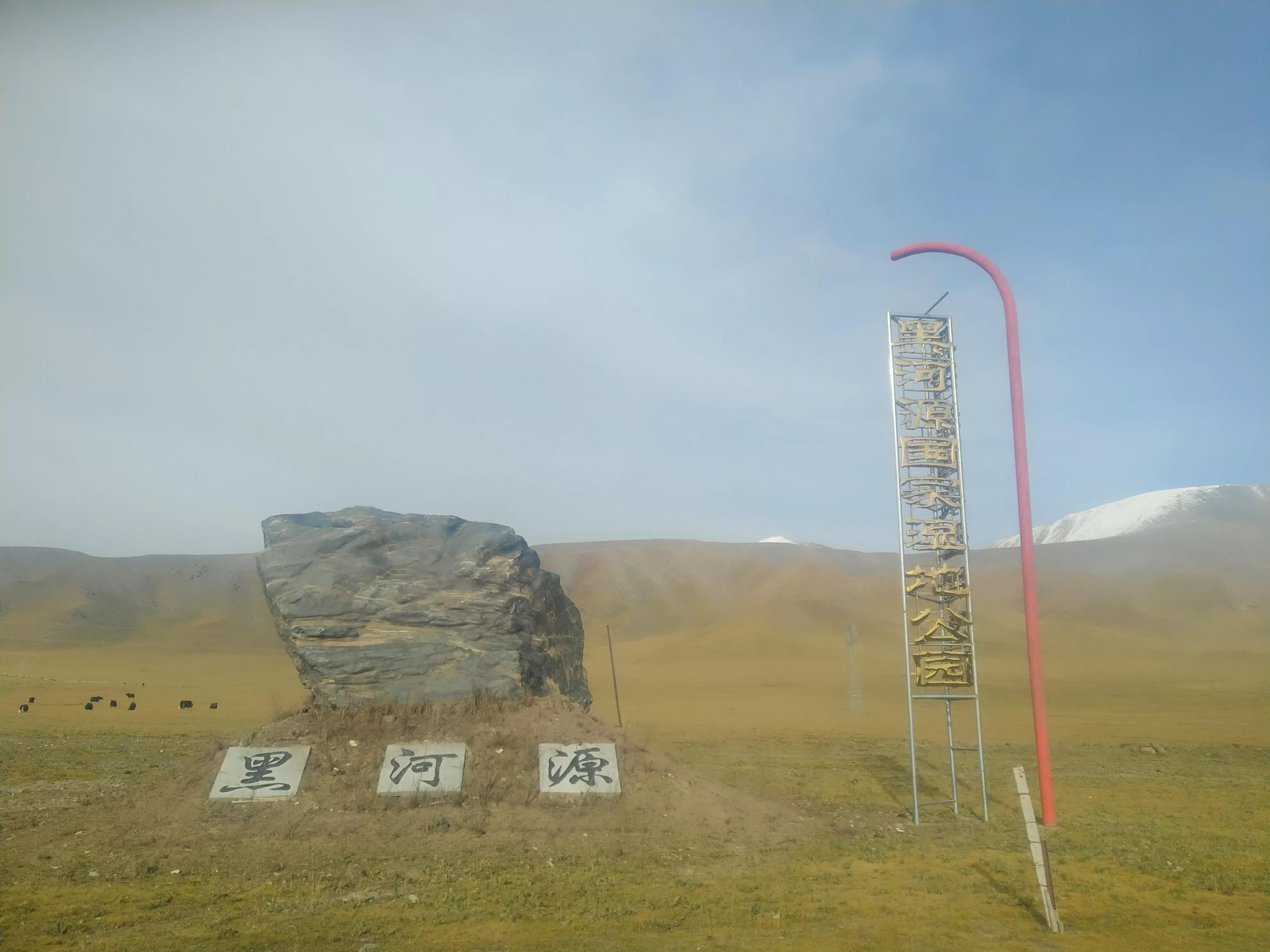 从甘肃翻越祁连山到青海,从肃北到青海沿途风景