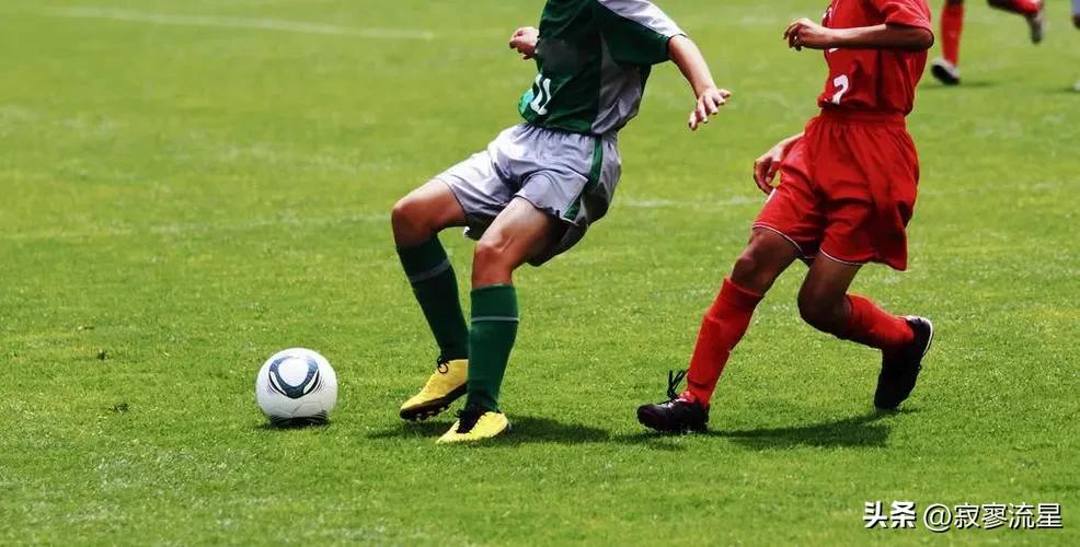 从女士角度找话题,女人眼中的世界杯足球