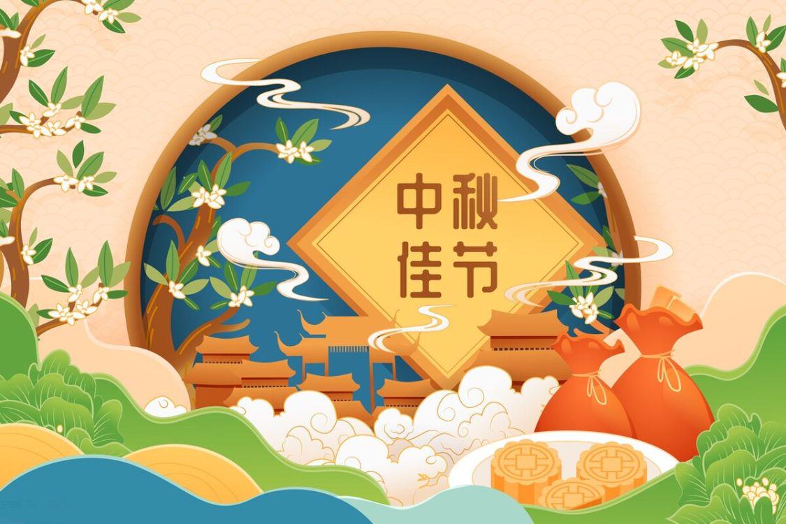 中秋节适合送长辈的礼物,中秋节一般送长辈什么礼品