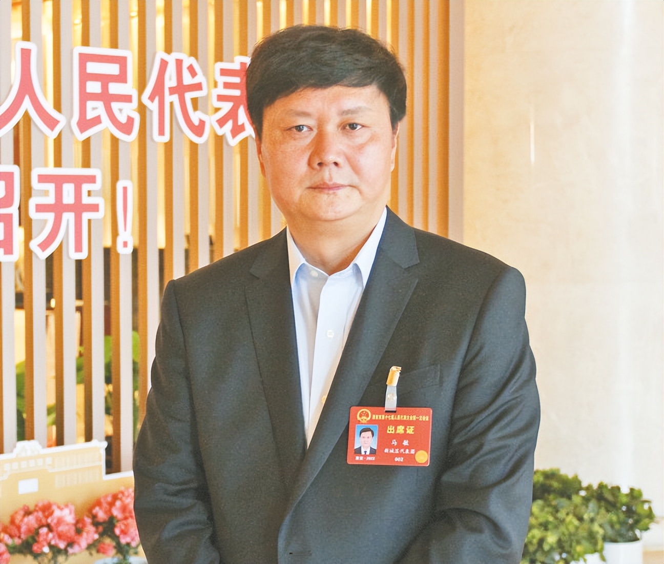 陕西2024年两会通过了哪些议案,西安市两会讨论的重点