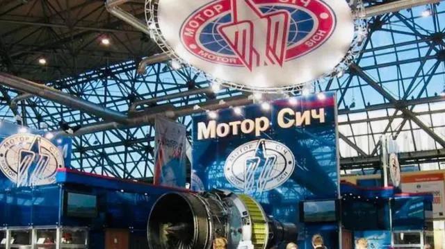 乌克兰“三宝”:飞机、航母和新娘