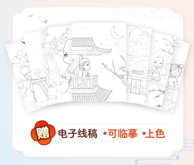 简笔诗词画,古诗画绘画最简单的