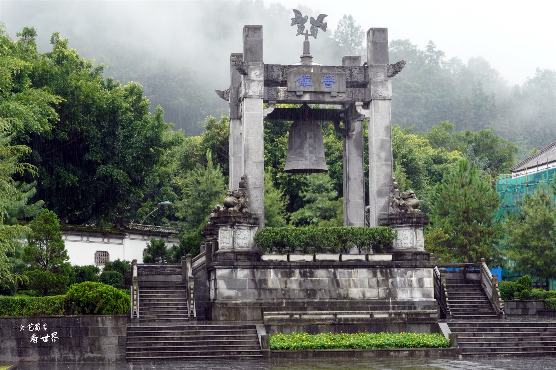 退休了非要找一个四季宜居的地方，推荐云南腾冲，不冷不热刚刚好