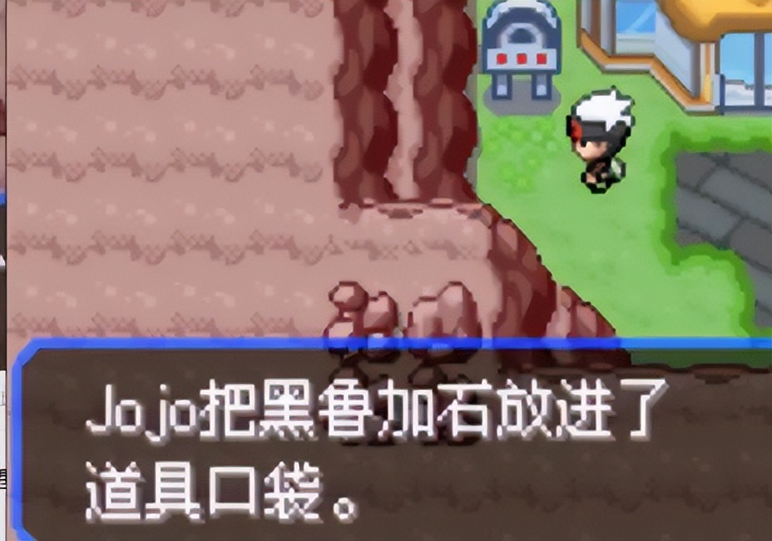 口袋妖怪究极绿宝石5攻略,口袋妖怪究极绿宝石5.3甲贺忍蛙