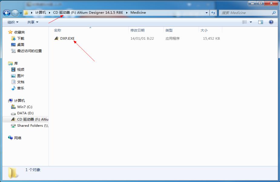 altiumdesigner怎么改中文,altiumdesigner2014安装教程