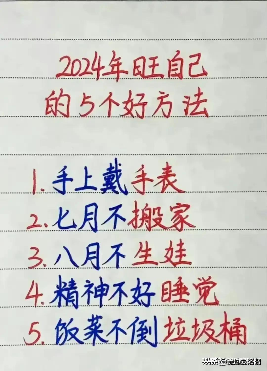 精神独立的女人的表现有哪些特点,优秀女人的特点温柔体贴善解人意