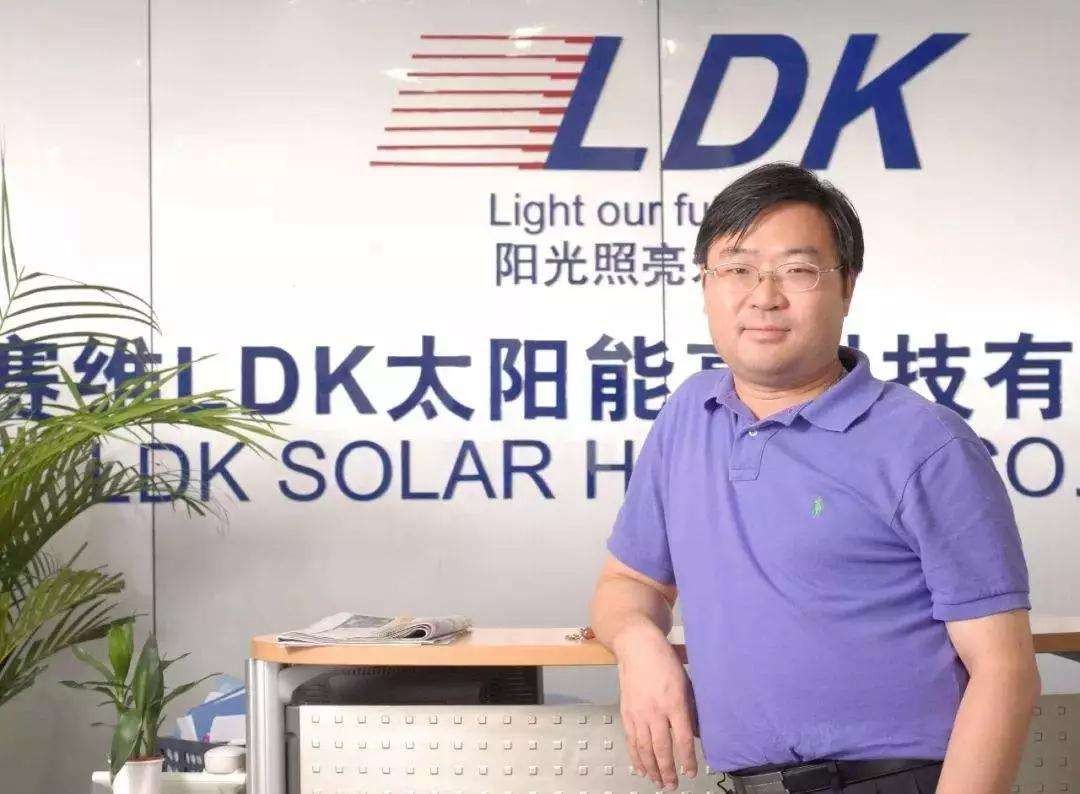 江西彭小峰当过全国首富吗,江西赛维集团董事长彭小峰