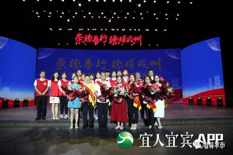 珙县这群人好样的！你认识吗？